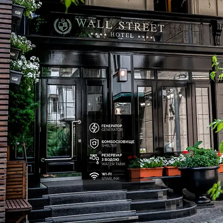 Wall Street - Maestro-3